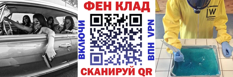 Amphetamine VHQ  Купить где  Темрюк 