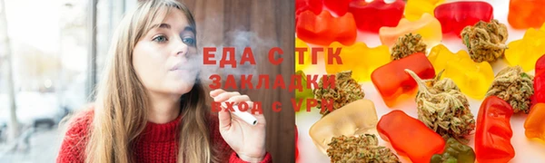 ГАЛЛЮЦИНОГЕННЫЕ ГРИБЫ Бородино