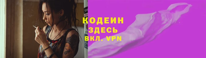 кристаллы Бугульма