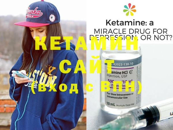 ГАЛЛЮЦИНОГЕННЫЕ ГРИБЫ Бородино