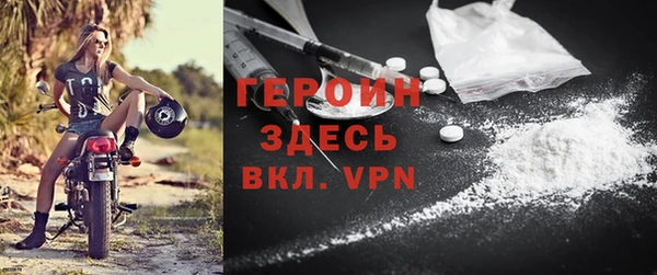 кристаллы Бугульма