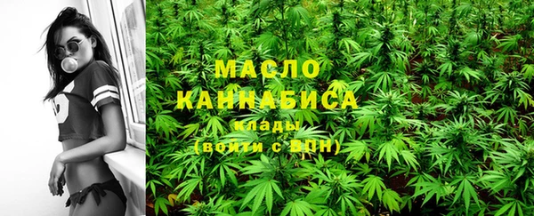 ГАЛЛЮЦИНОГЕННЫЕ ГРИБЫ Бородино